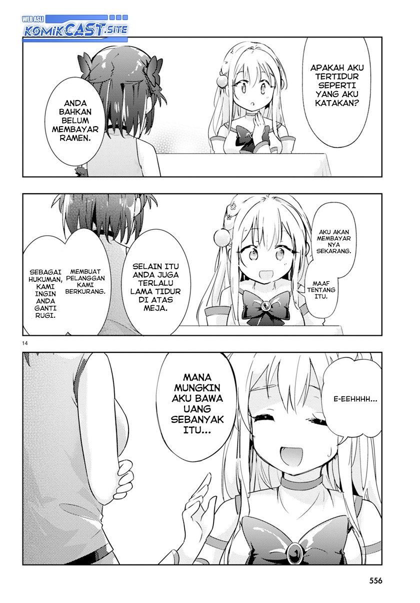 Kenshi wo Mezashite Nyuugaku shita no ni Mahou Tekisei 9999 nan desu kedo!? chapter 57